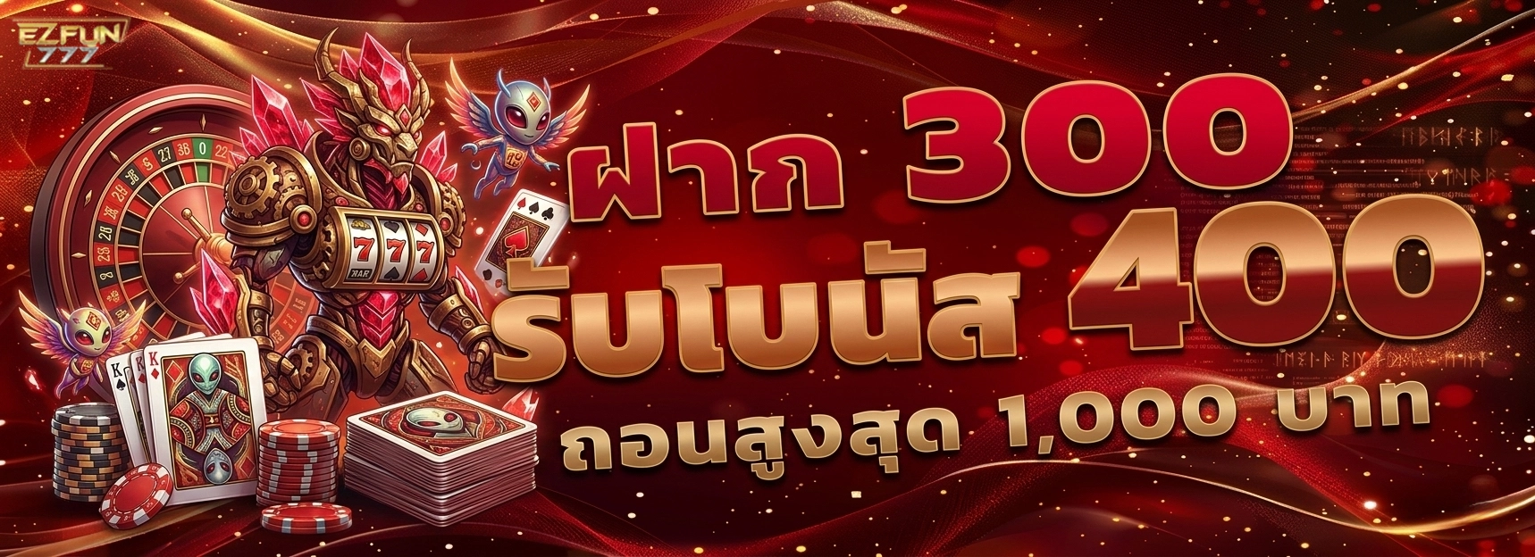 ezfun777 slot